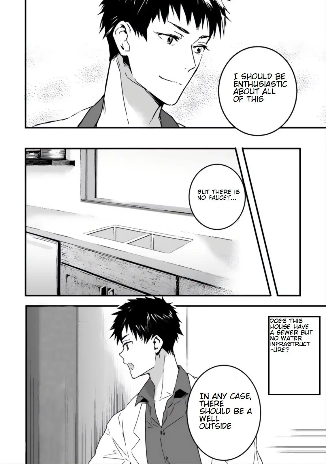 Hero in white coat Chapter 2.1 5